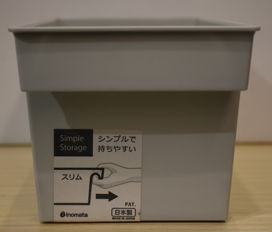 Inomata Simple storage box slim, grey