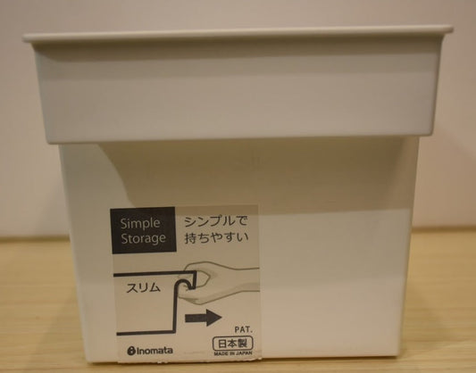 Inomata Simple storage box slim, white