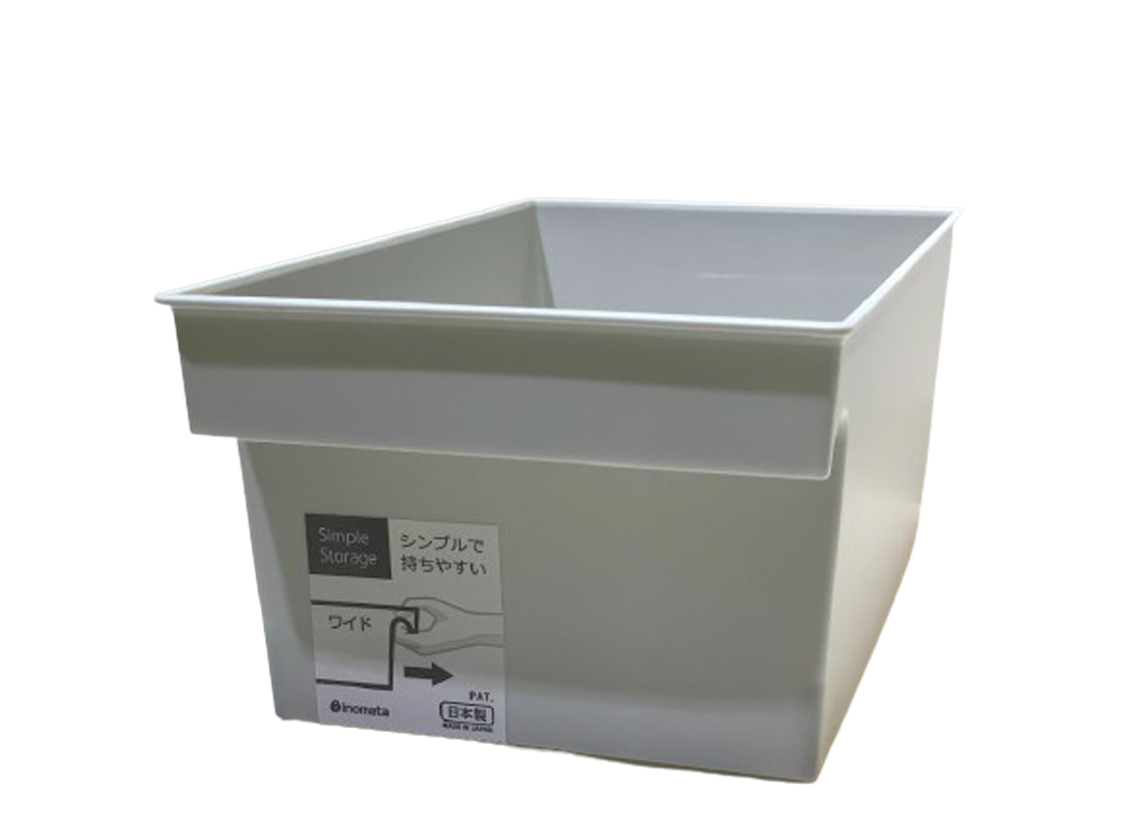 Inomata Simple storage box wide, gray 4666