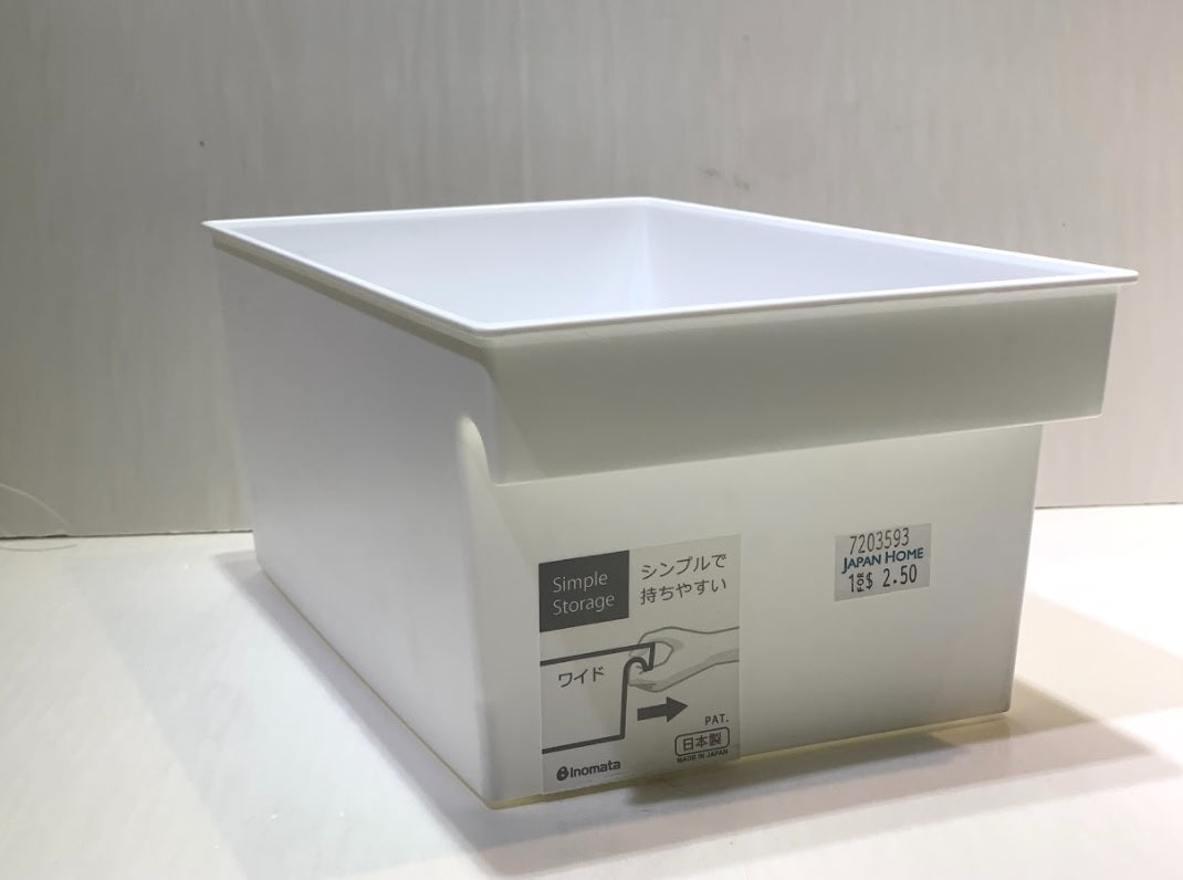 Inomata Simple storage box wide, white