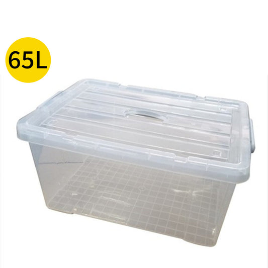 (Pre-order) Multi Purpose Plastic Storage Box (65L) - with Lid (66x45x31cm)